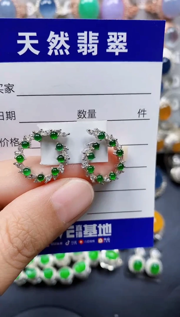 翡翠银S925镶嵌耳饰117