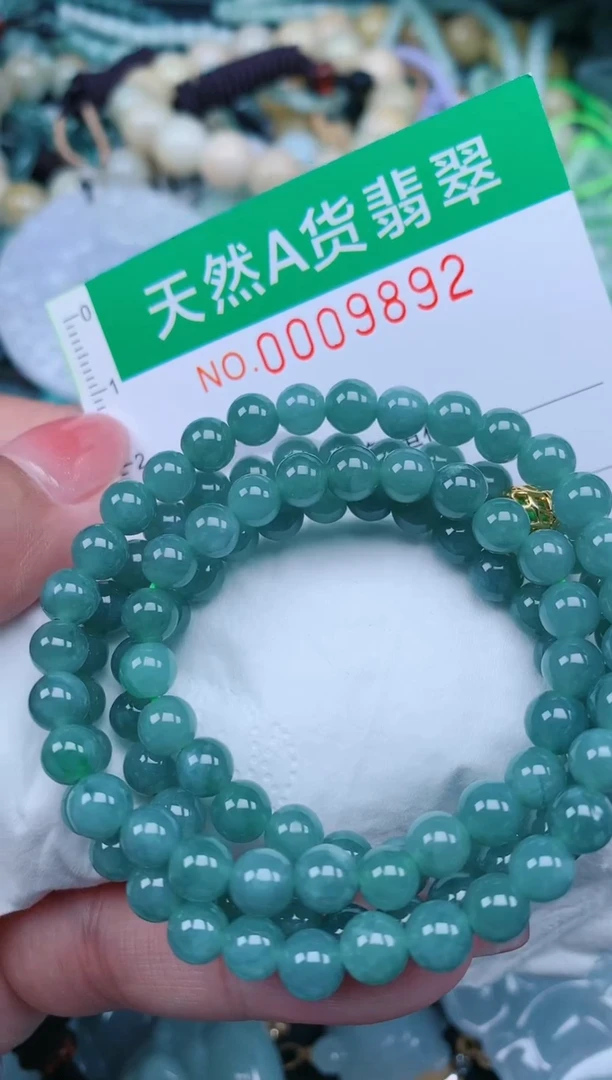 【闪购商品】翡翠颈饰未镶嵌.0009892