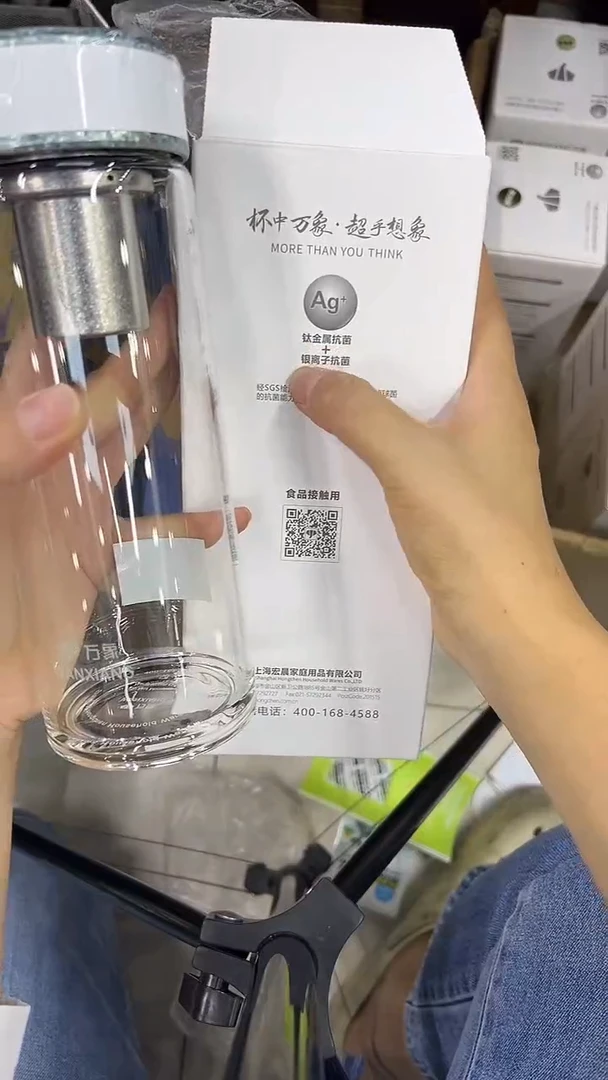高硼硅玻璃无手柄款万象单层tu48-630ml浅蓝