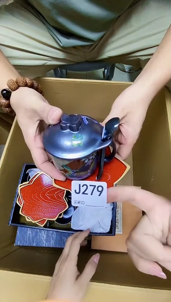 瓷片J279默认微瑕，谨慎参拍 炖盅