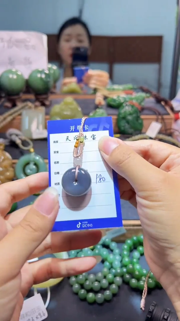 颈饰未镶嵌和田玉1多样性发一