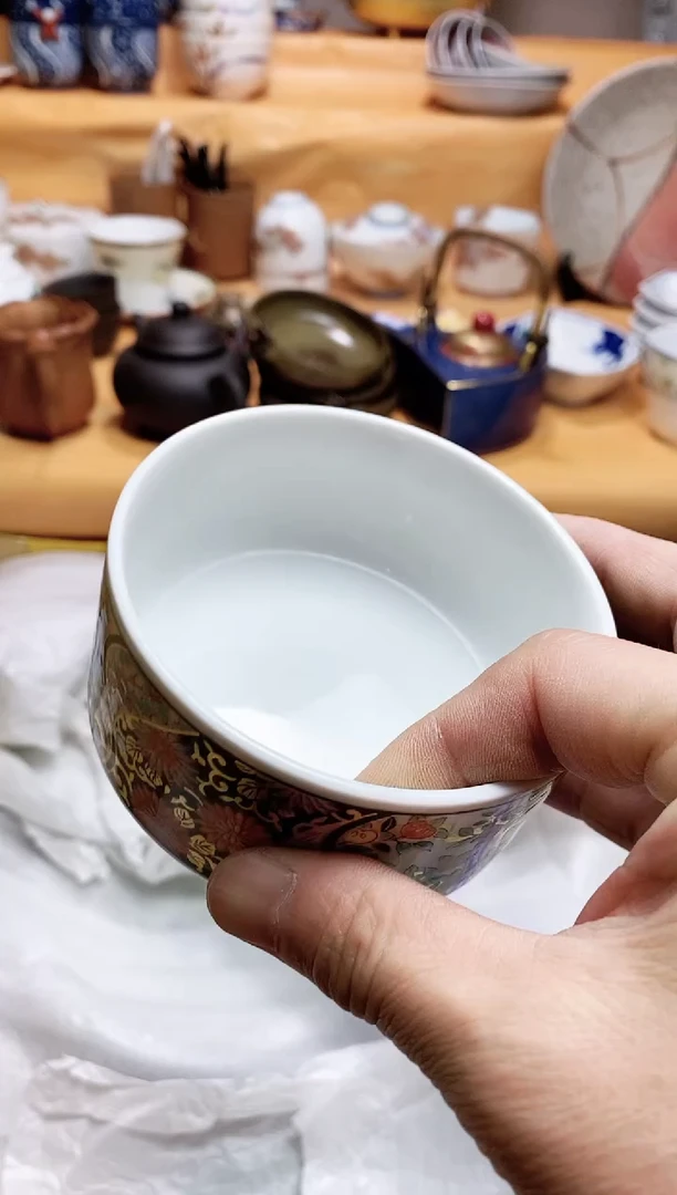 阿**奇666666666666 972