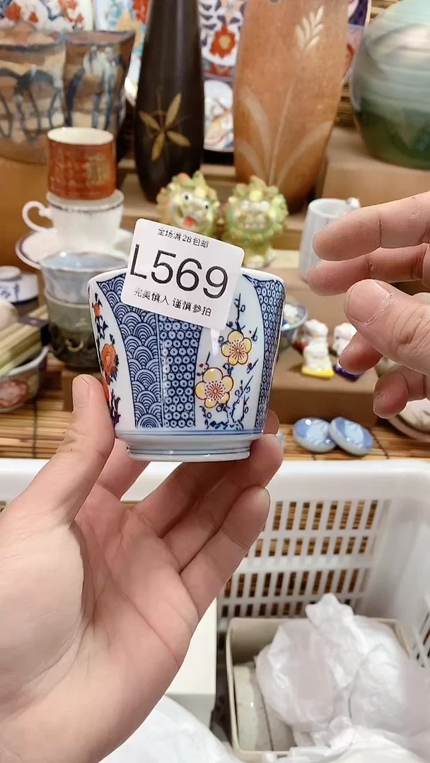 【闪购商品】瓷片陶瓷茶具瓷器满28包邮