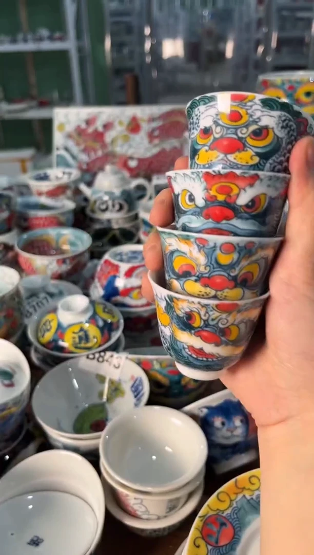 昨明醒狮小客杯4只（宠粉价格）