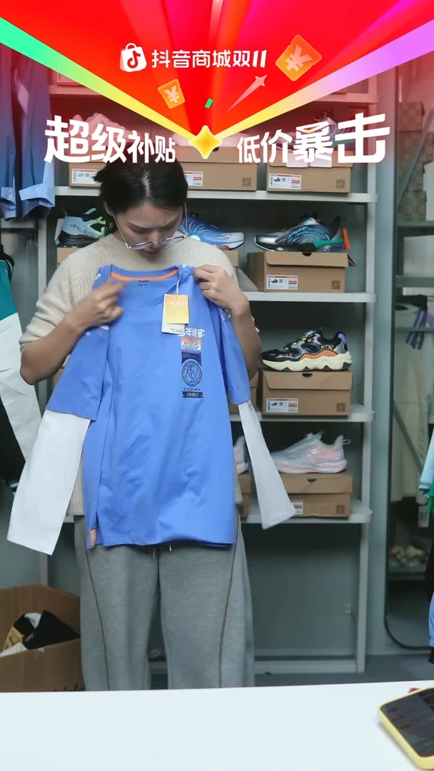 EVA闪购安踏儿童断码孤品：160