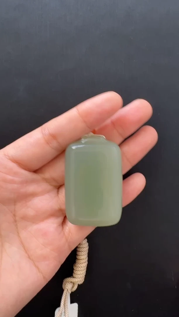 颈饰未镶嵌和田玉吊坠