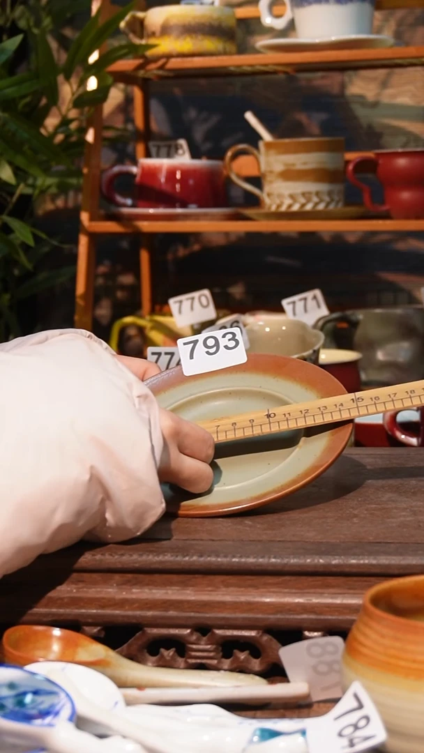 杯11111111111111111