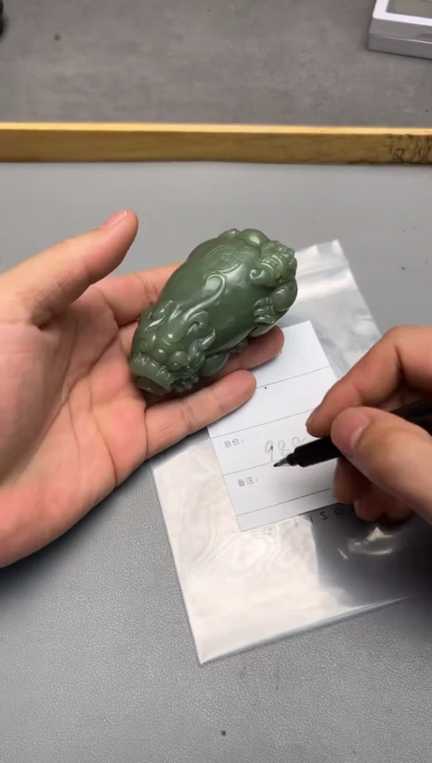 【闪购商品】和田玉珠宝奇石未镶嵌829182918291