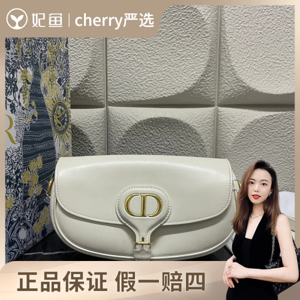 迪奥/包包/95新/市场价33000/标准(21 x 12 x 5.1 厘米)