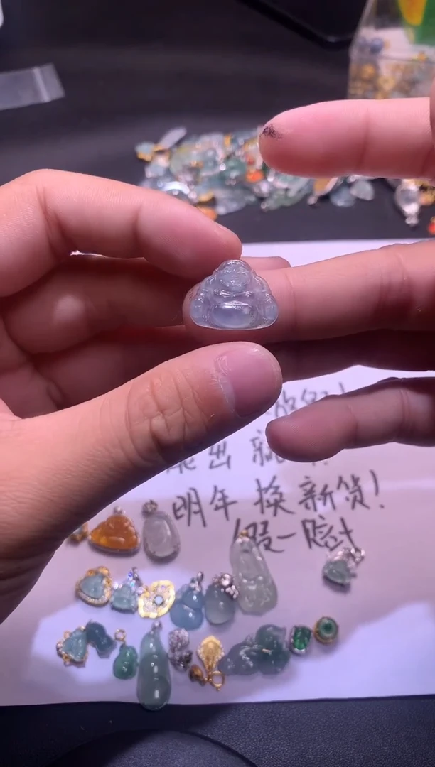 【闪购商品】翡翠吊坠(不含链)未镶嵌1