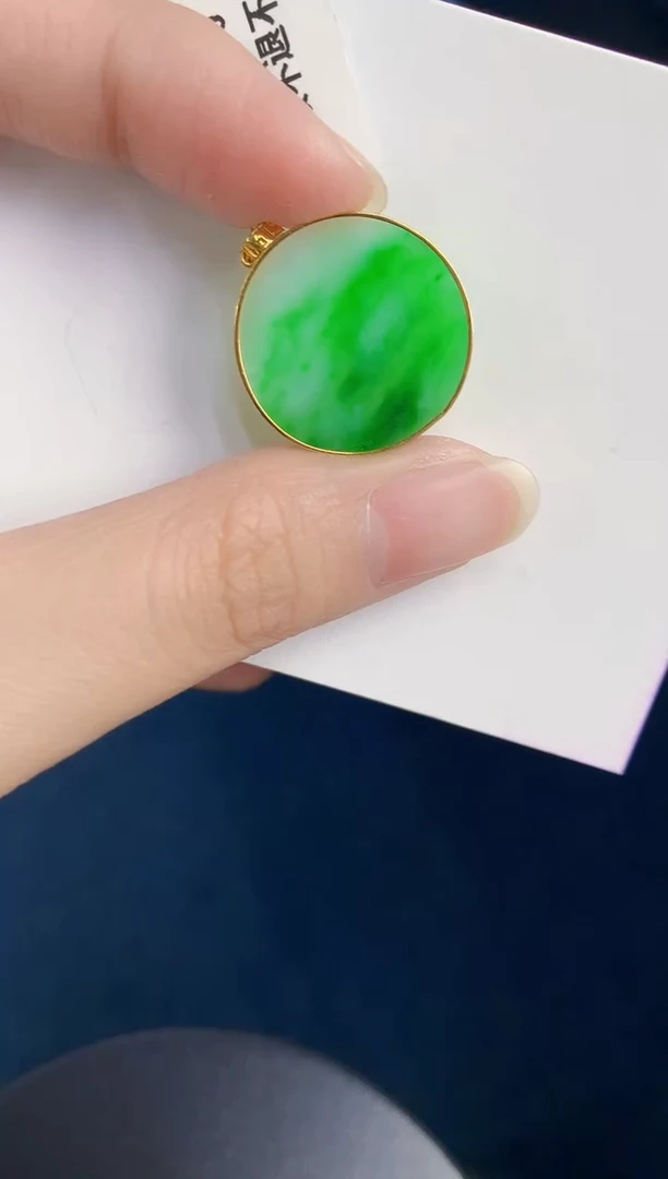 颈饰18K金镶嵌翡翠天然翡翠缅甸A货