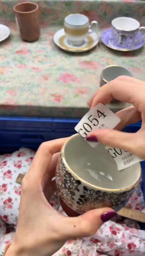 瓷片叶****n       G054