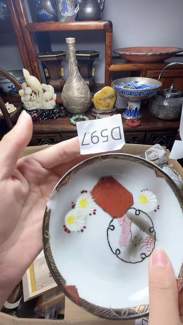 1用****1瓷器瓷器瓷器瓷器