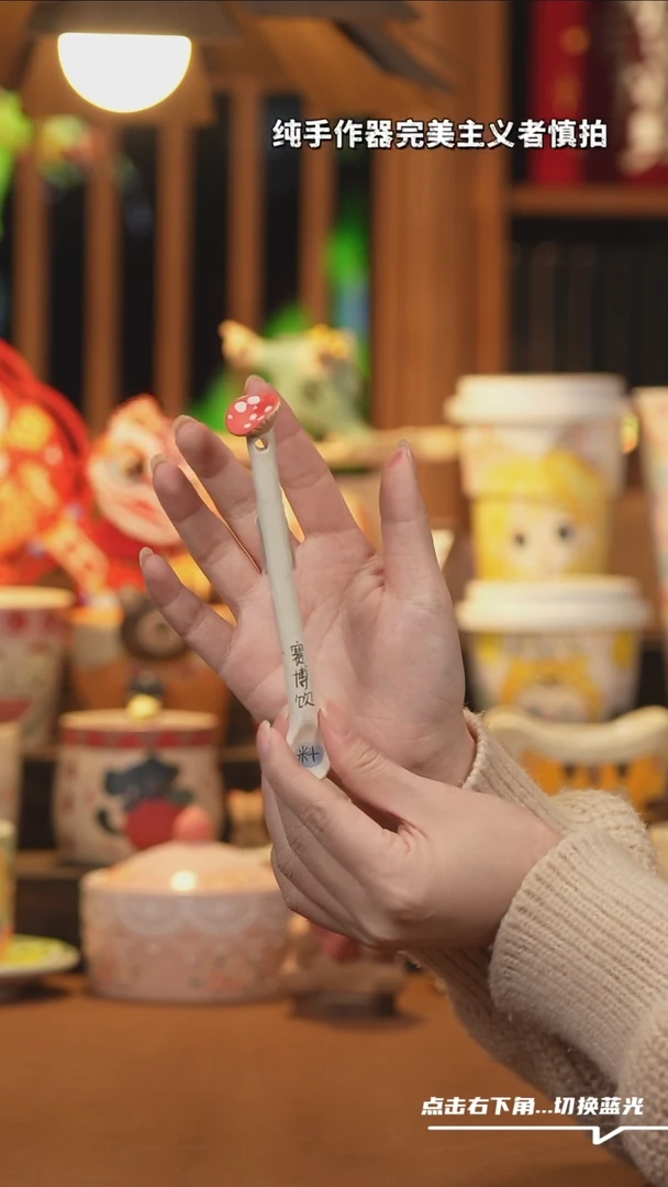 【闪购商品】杯子A711设计师文创陶瓷