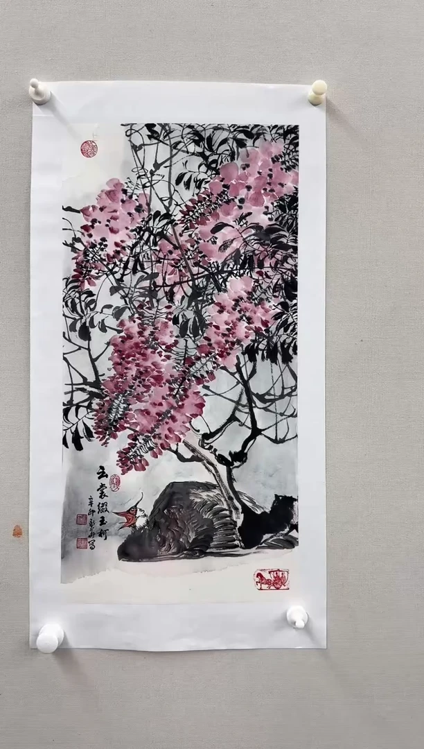 国画赵永华精品作品