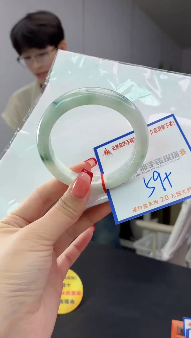 翡翠手镯未镶嵌1111111111