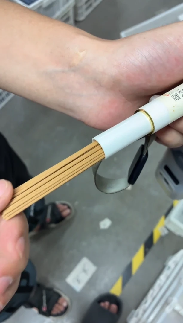 闪购商品闪购商品@@CC5352