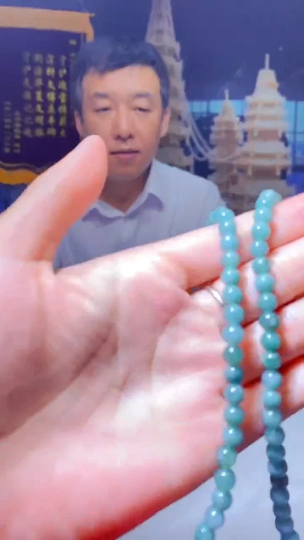 未镶嵌定制翡翠11.17天然翡翠A货17（商品多样性发其一）