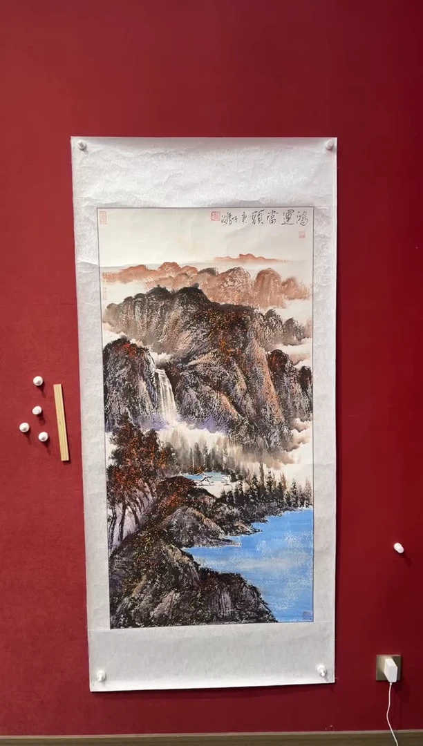 国画老师创作作品 1