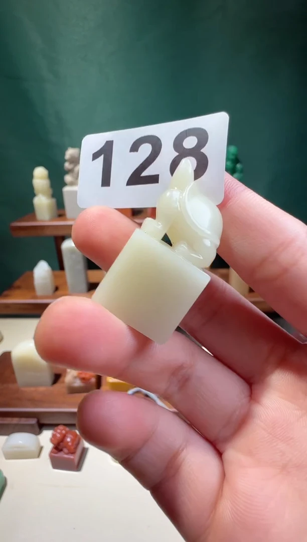 【闪购商品】寿山石印石石瓜草堂128