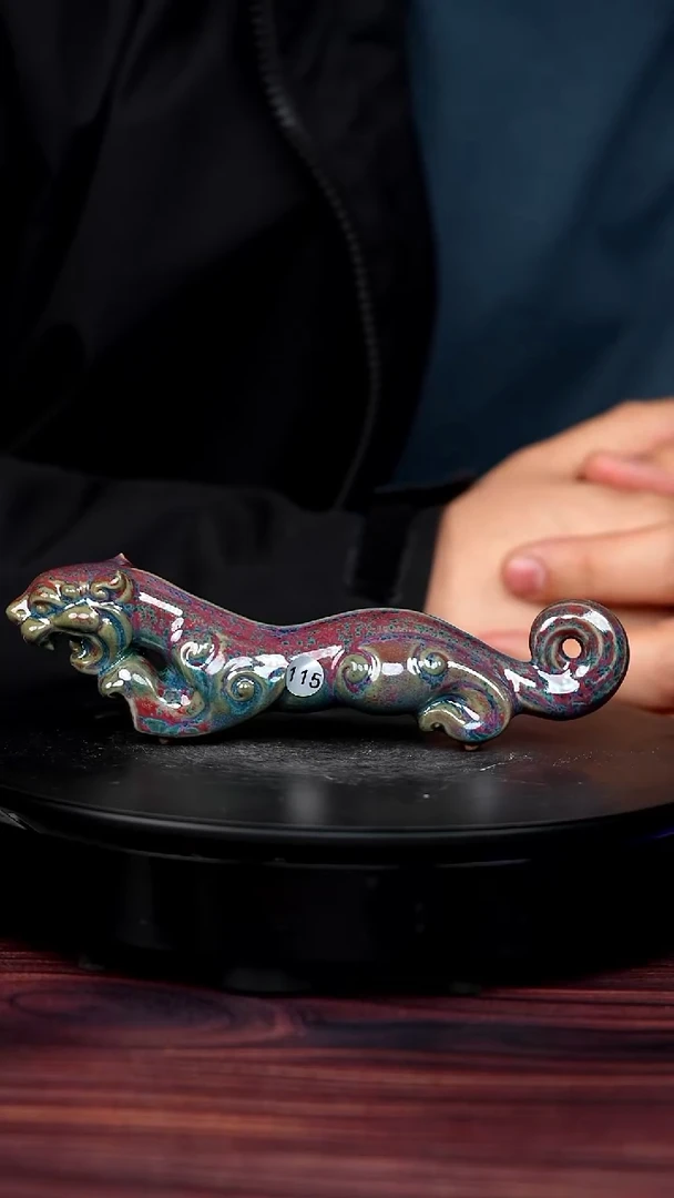 115#于大鹏一级品原矿钧瓷虎符