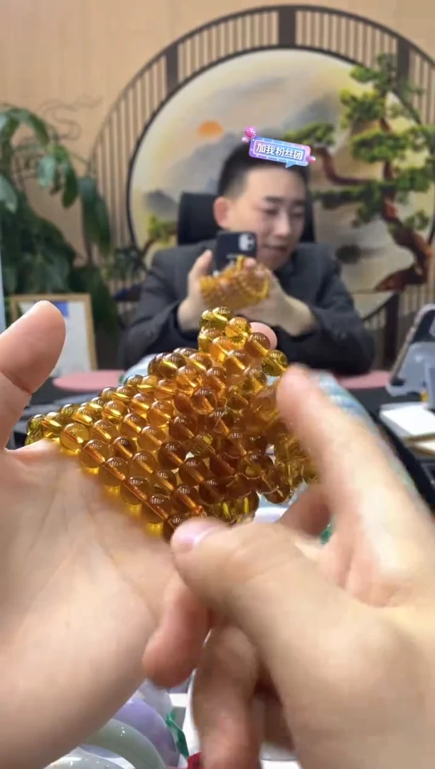 【闪购商品】黄晶手串未镶嵌000009423/多样性发货仅发其一