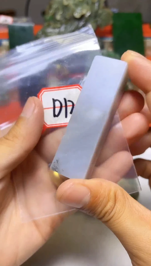 和田玉未镶嵌颈饰1