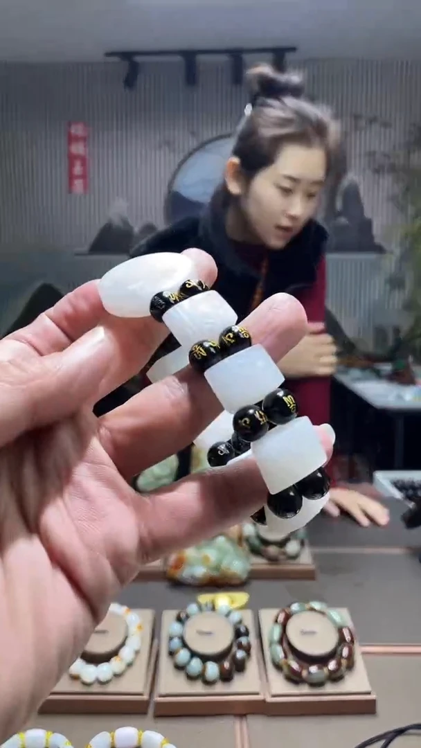 【闪购商品】和田玉手串未镶嵌手牌