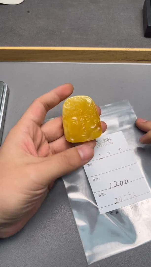 【闪购商品】琥珀珠宝奇石未镶嵌476947694769