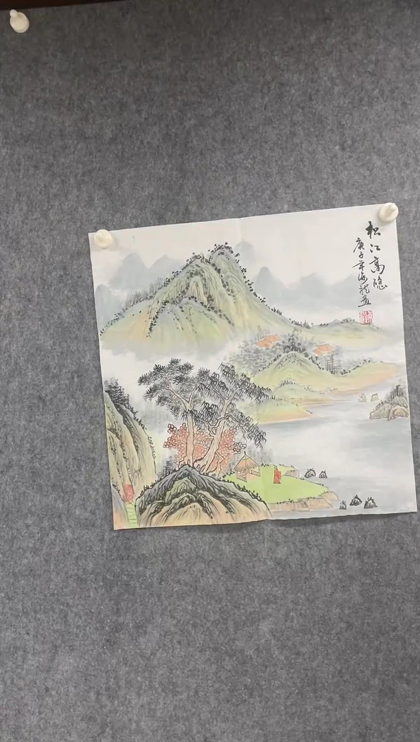 国画专属补贴链接0000E-219