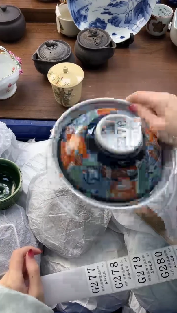 【闪购商品】瓷片----------G276