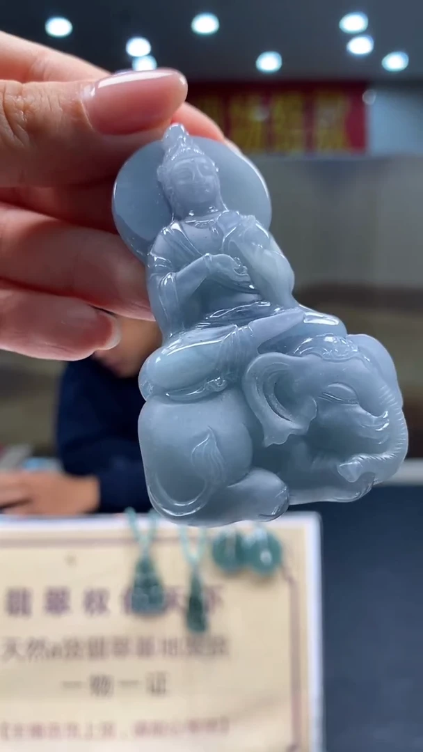 未镶嵌定制翡翠********689