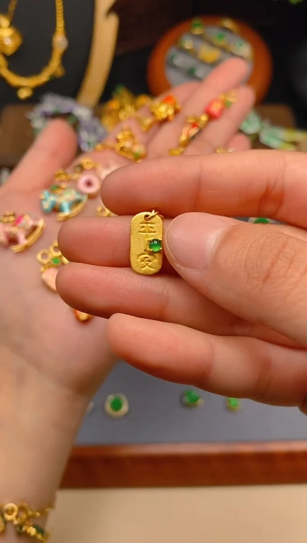 【闪购商品】翡翠吊坠(不含链)银S925镶嵌平安牌万能扣
