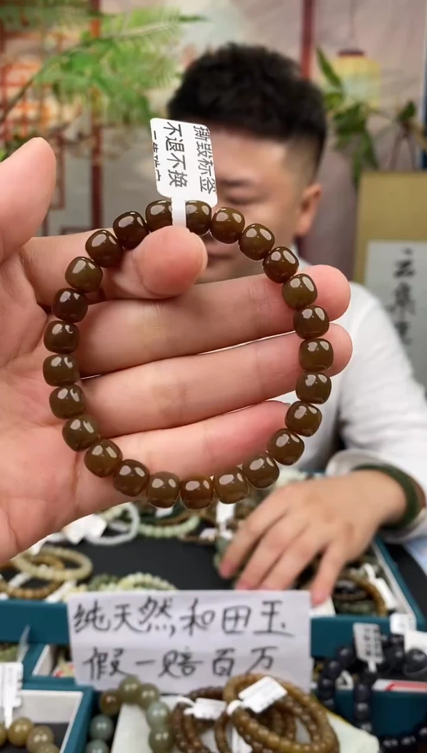 和田玉未镶嵌颈饰拍一发一