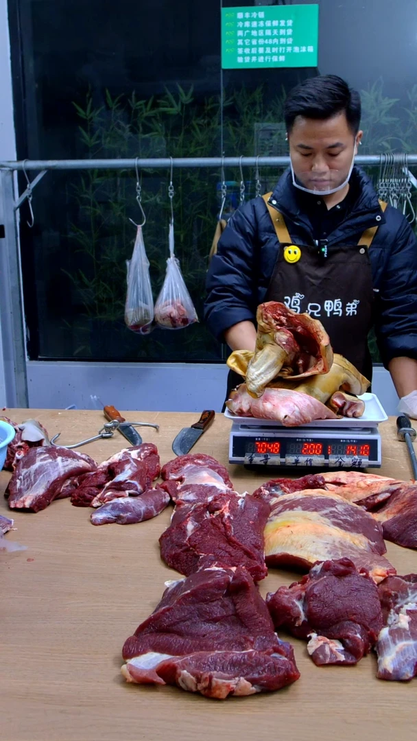 中国大陆冷藏保存30天食用农产品牛头皮
