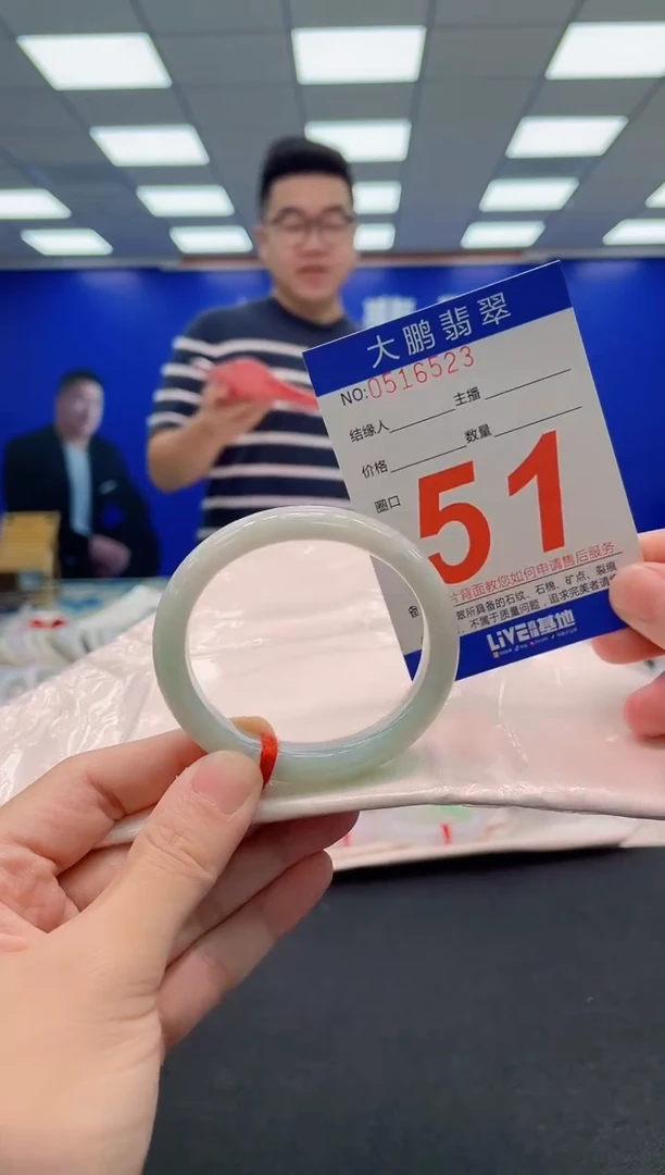 翡翠手镯未镶嵌AAAAAAAAA