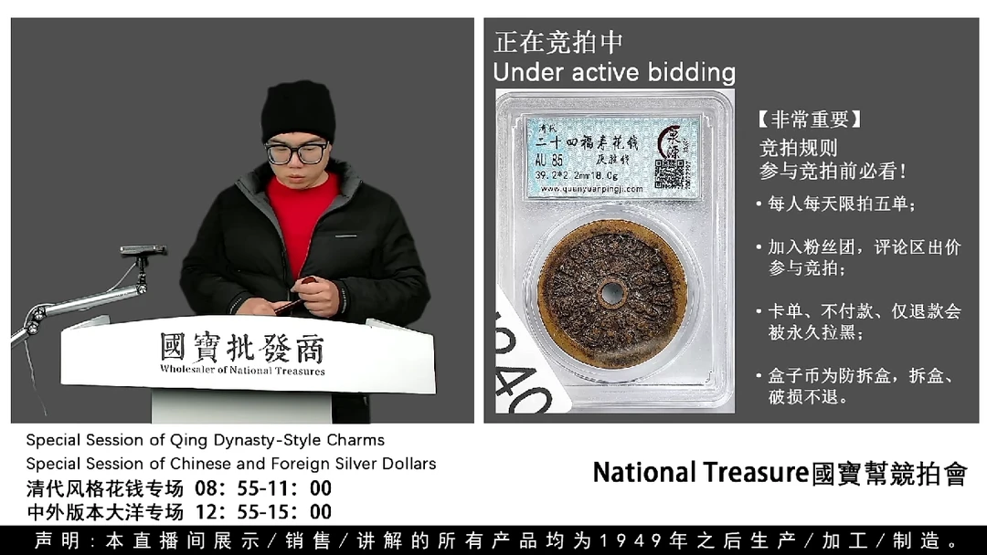 瓷片家***河源头批发商直播间H240