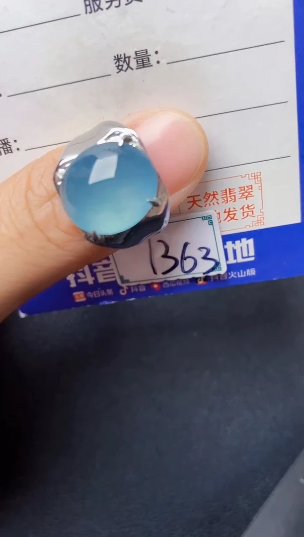 银S925镶嵌戒指翡翠2222222222