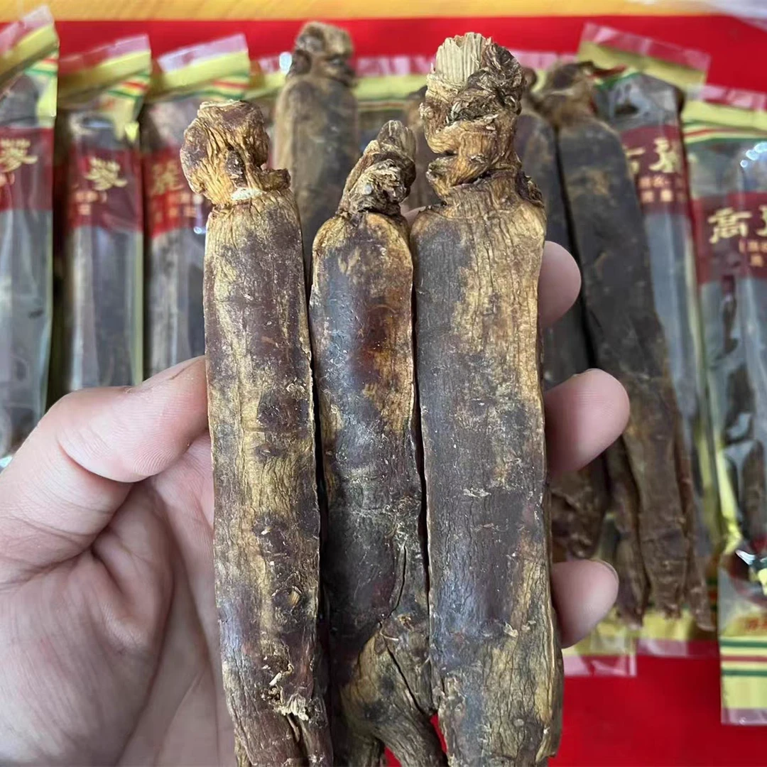【送西洋参片】别直参6年根长白山人参高丽参单支40g50g60g红参