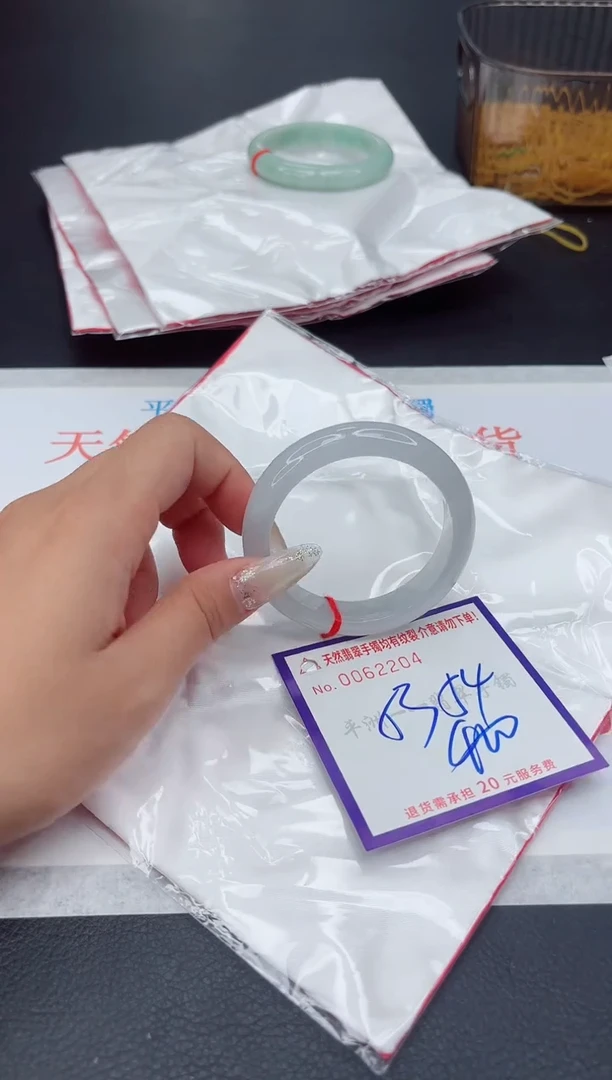 未镶嵌手镯翡翠1111111111