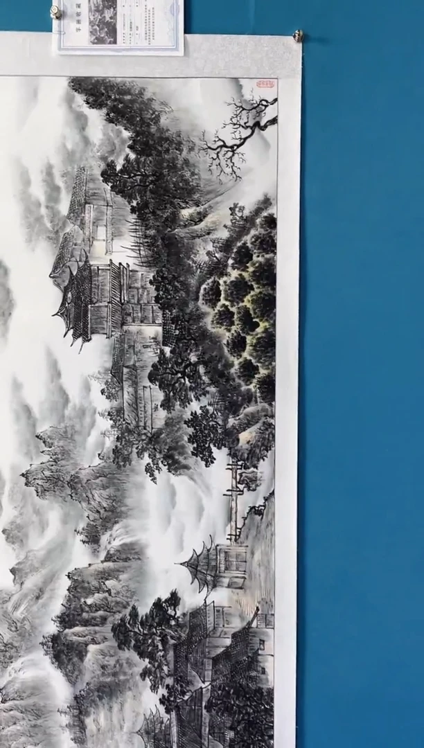 国画闪电购刘武绘画25