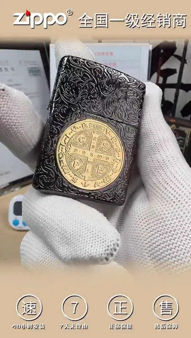 铜康斯坦丁-五面蚀刻-盔甲黑金双色电镀