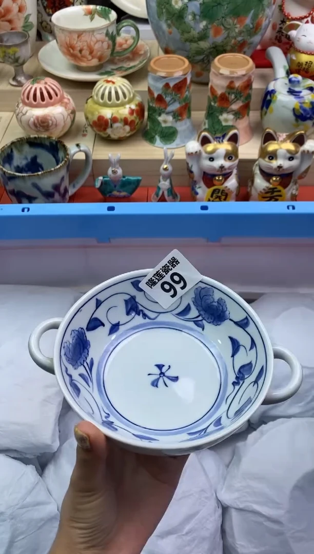 瓷片隆莲瓷器欢迎大家