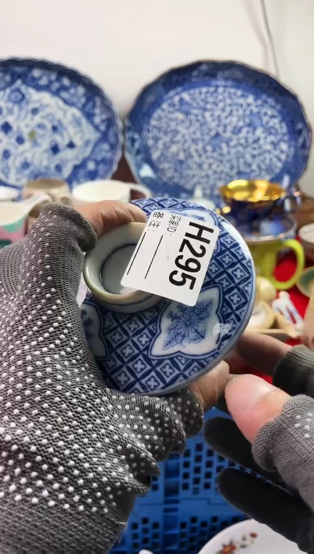 瓷片伊*77777777777 H295