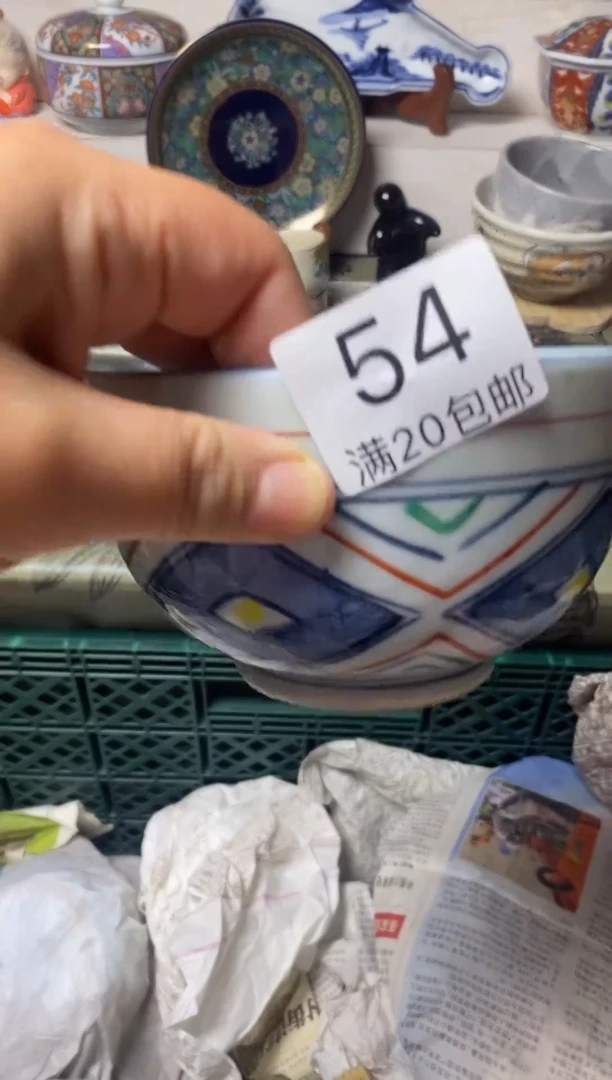 其他s****7陶瓷工艺品111