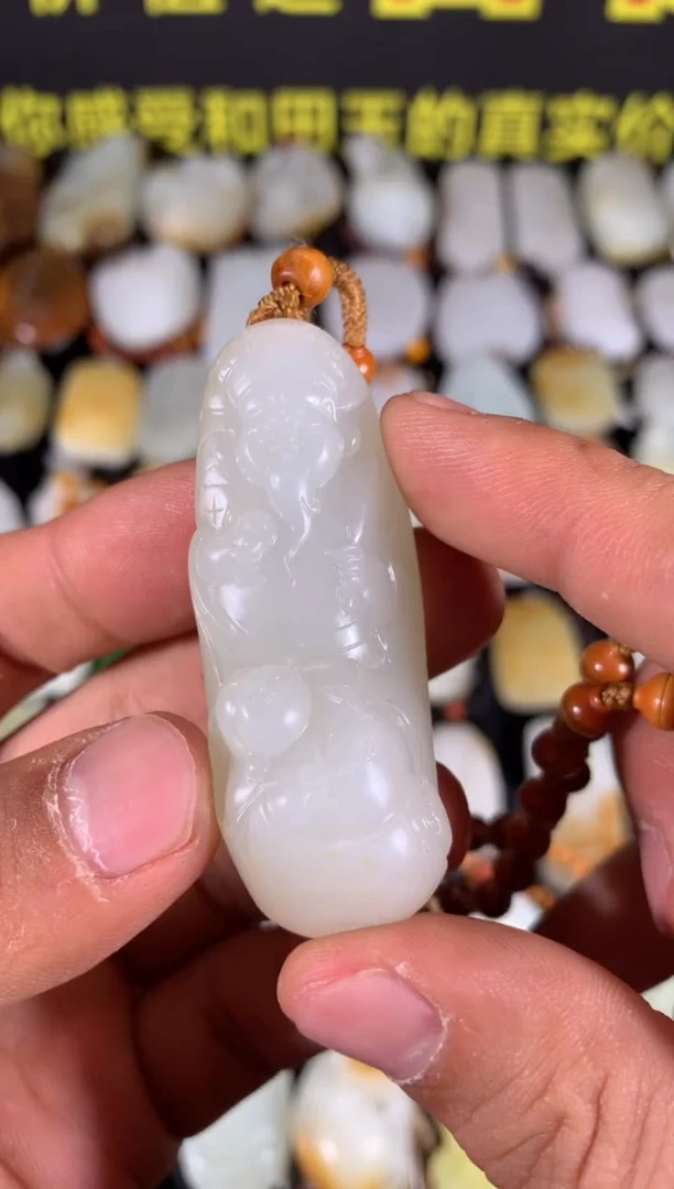 【闪购商品】和田玉其他未镶嵌其他