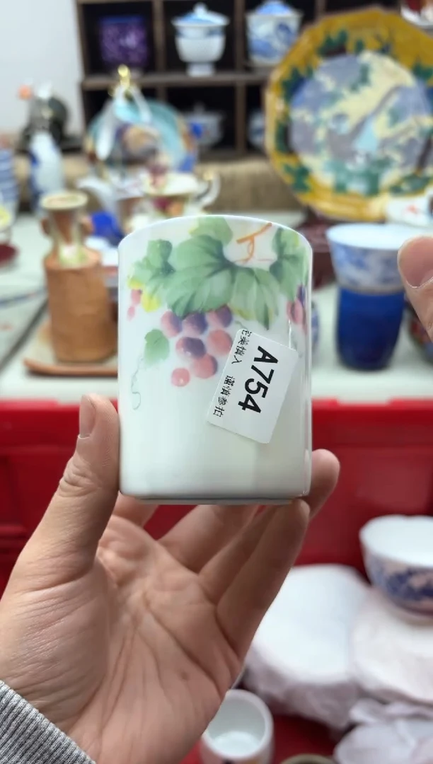 【闪购商品】碟754..............