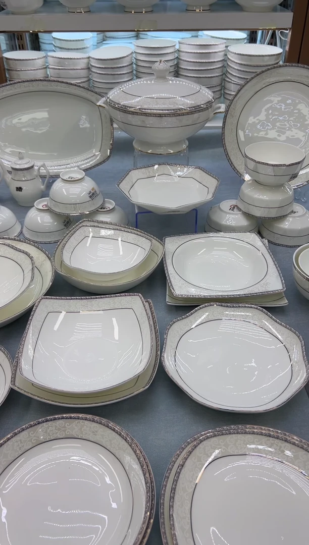 骨瓷玲珑8钻石2个