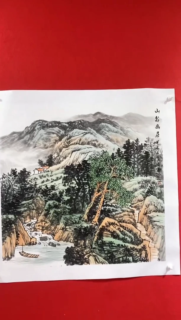 【闪购商品】国画NYQ雷牛云勤老师作品