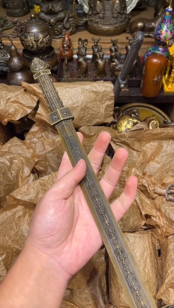 A瑞瑞古铜阁专属链接43